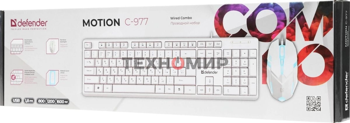 Комплект клавиатура+мышь Defender Motion C-977 проводной, USB, 1600 DPI, белый