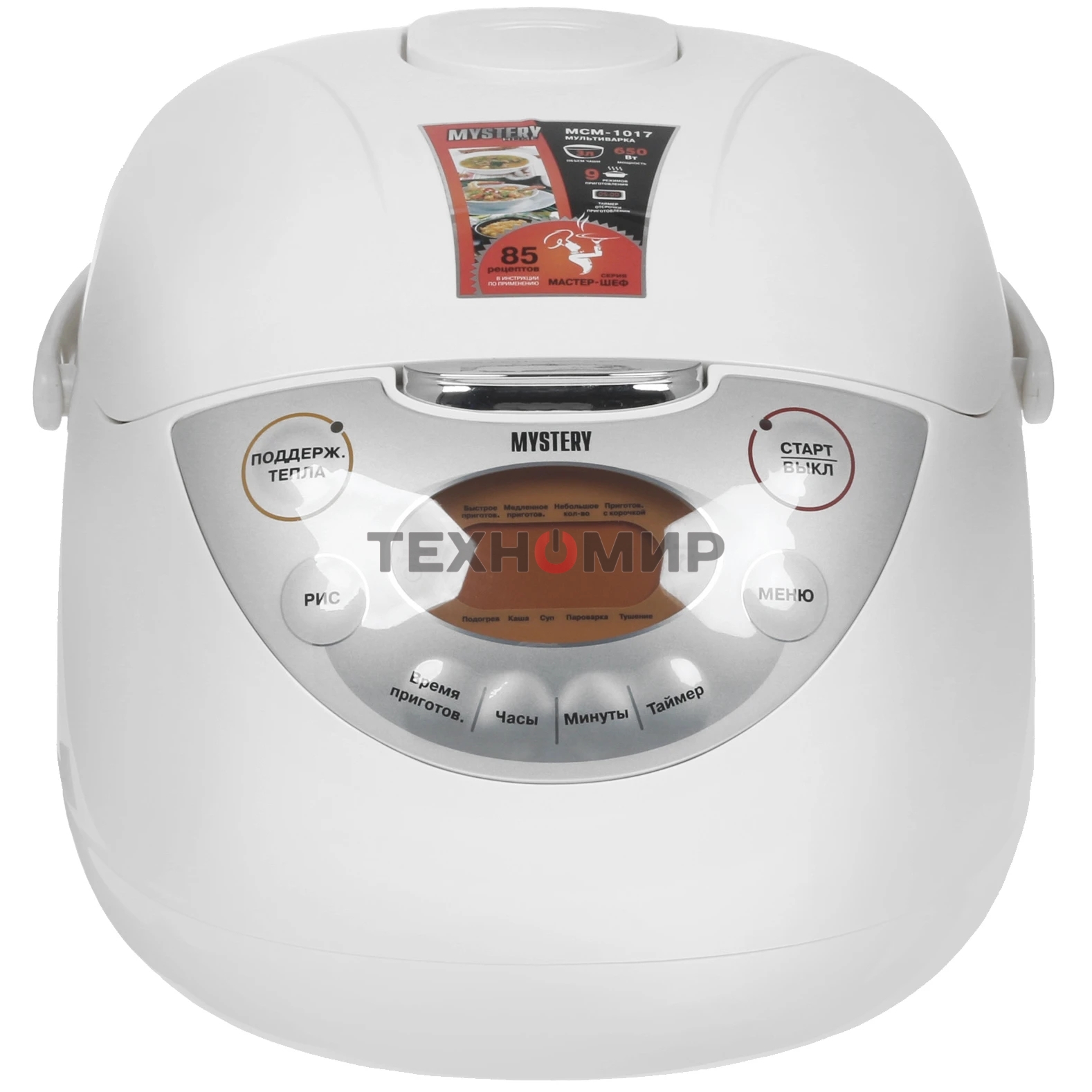 Мультиварка Mystery MCM-1017 3л 650Вт белый