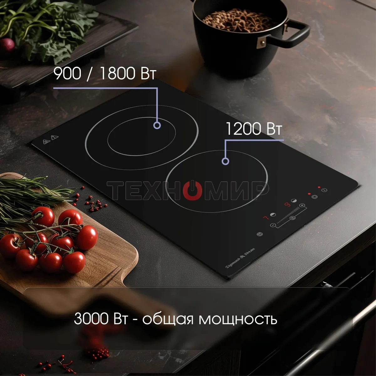 Электрическая варочная панель Zigmund & Shtain CN 42.3 B Hi-Light, независимая, черный