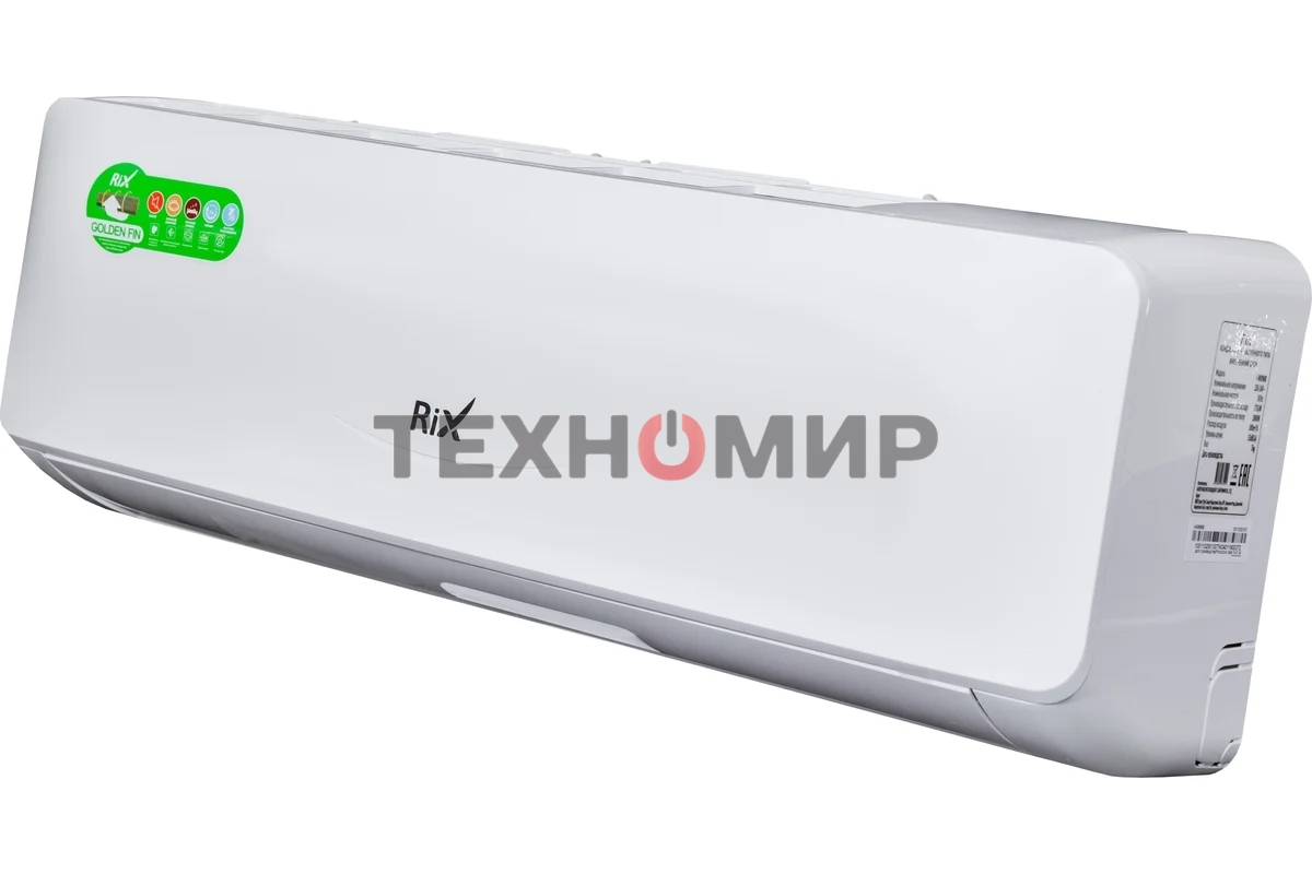 Кондиционер сплит-система настенного типа RIX LITE I/O-W07MB 7000 BTU, 21 м², 23 дБ, охлаждение, обогрев, осушение, белый
