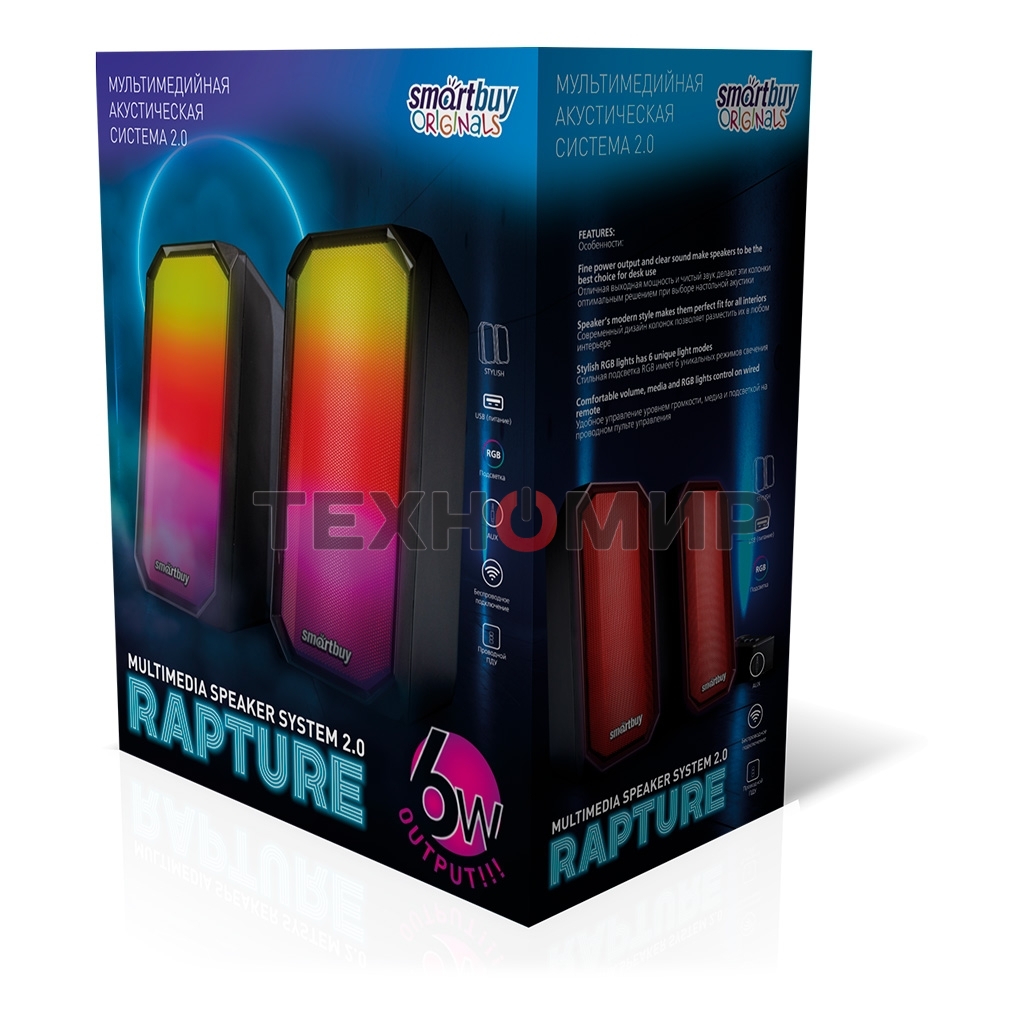 Акустическая система Smartbuy (SBA-4300) RAPTUR