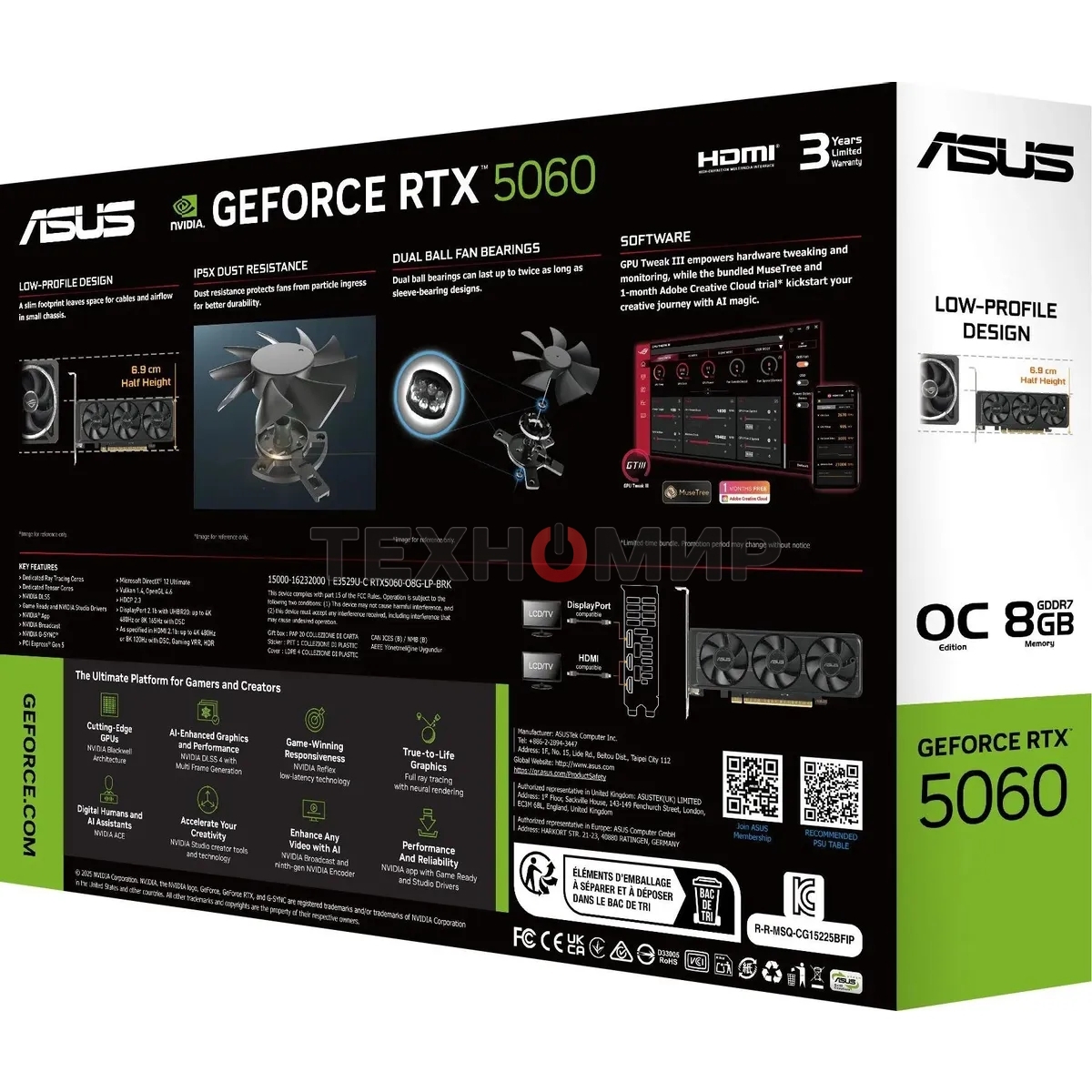 Видеокарта Asus GeForce RTX 5060 LP BRK, NVIDIA RTX 5060, 8Gb, GDDR7, 128 bit, PCI-E 5.0, HDMIx2, DPx1, HDCP, 2580 MHz