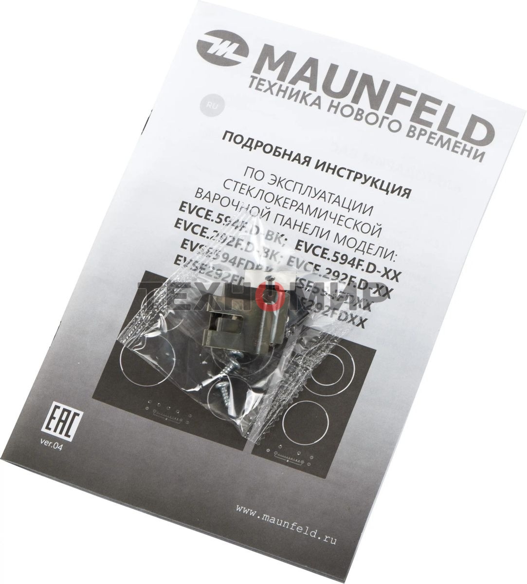 Индукционная варочная панель Maunfeld EVSE292FDBK черный