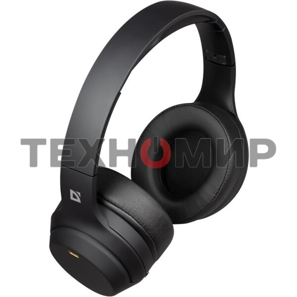 Гарнитура Defender FreeMotion B690 черный