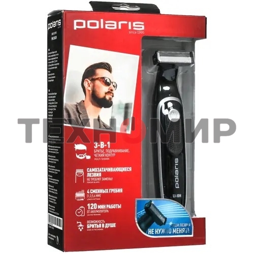 Машинка для стрижки Polaris PHC 0202R черный/серебристый