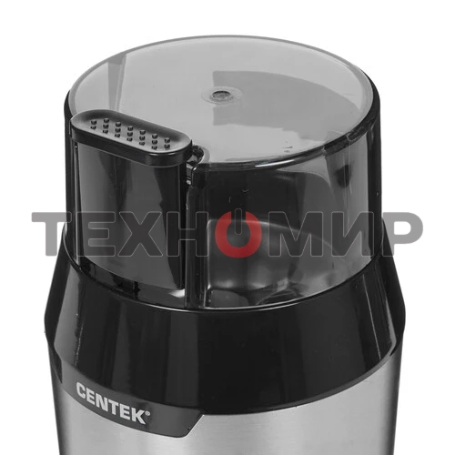 Кофемолка Centek CT-1362 (сталь) 200Вт, 60гр, стальн стакан, стальн чаша, прозрачная крышка