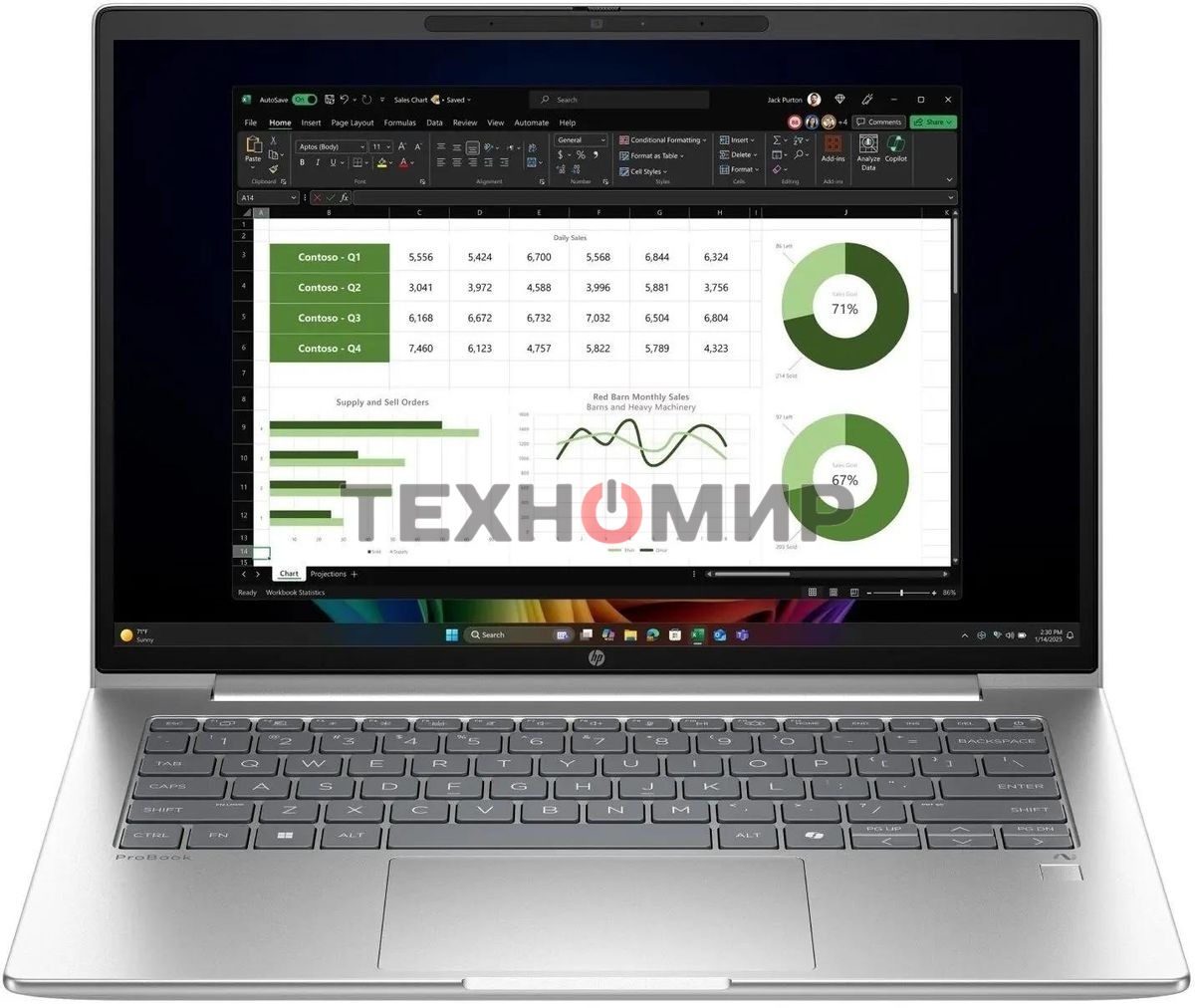 Ноутбук HP ProBook 4 G1q Snapdragon X X1-26-100 16Gb SSD 512Gb Intel Iris Xe graphics 14