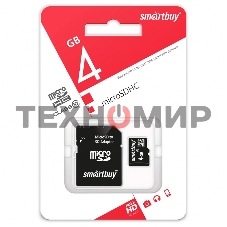 Флеш карта microSD 4Gb Smartbuy microSDHC Class 10 (SD адаптер)