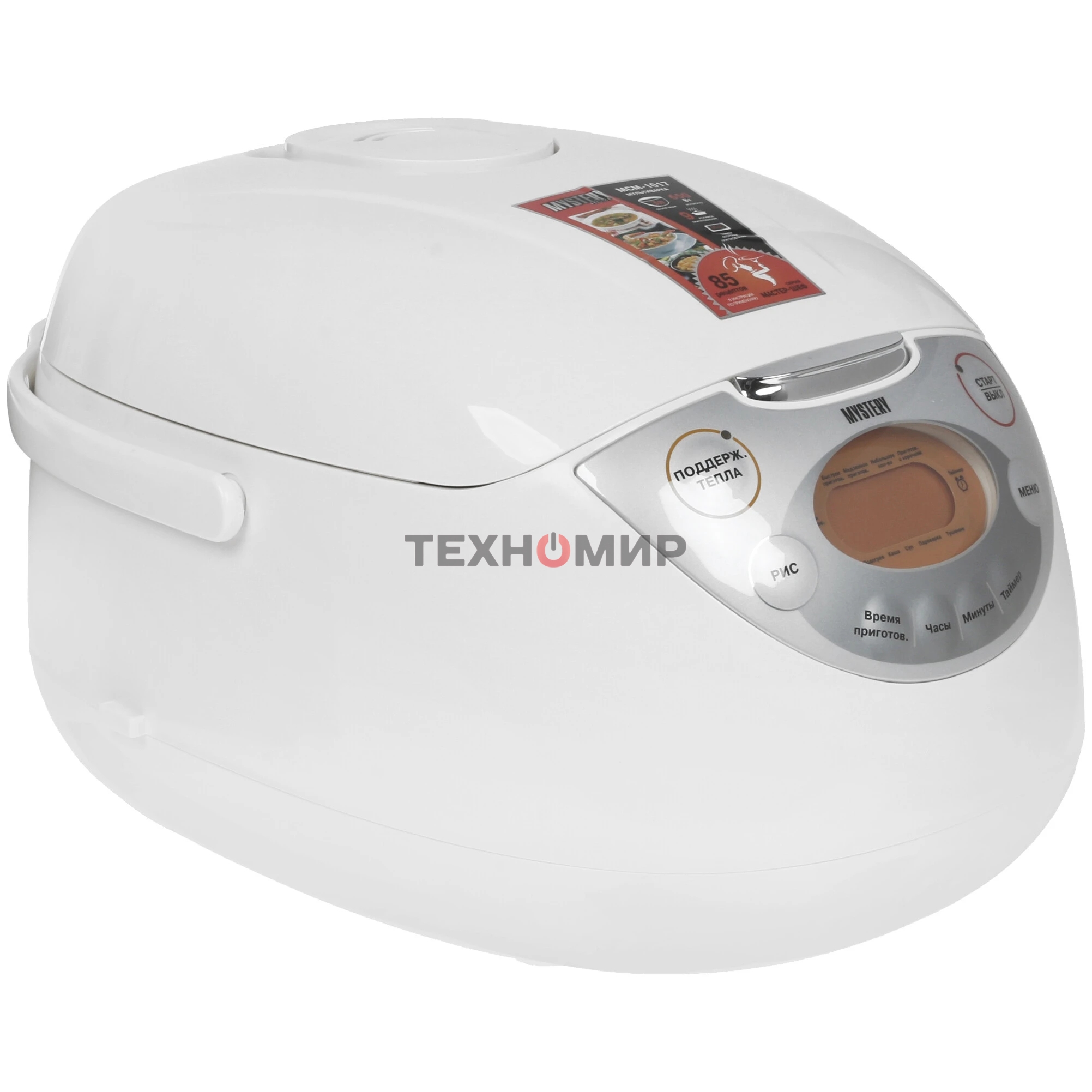 Мультиварка Mystery MCM-1017 3л 650Вт белый