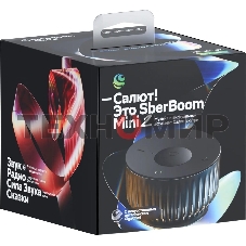 Умная колонка Sber Boom Mini 2 SBDV-00250A Салют черный 5W Mono BT/Wi-Fi