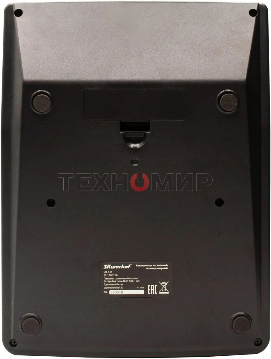 Калькулятор настольный Silwerhof SH-444 черный 12-разр.