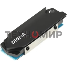 Радиатор Digma для SSD DGRDRM2B металл