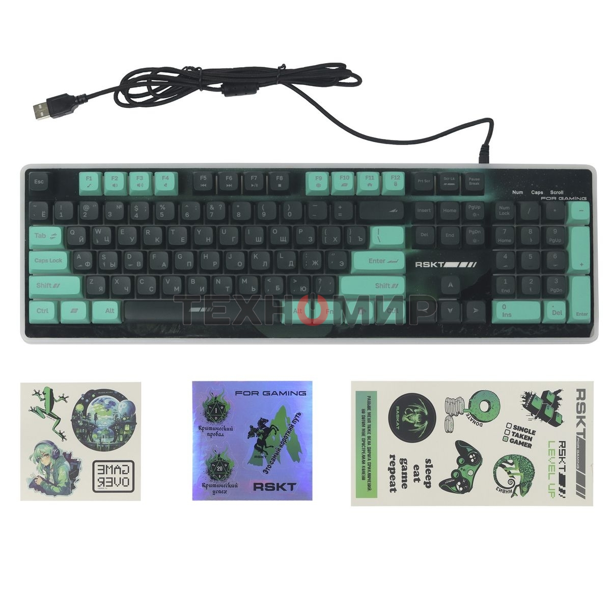 Клавиатура Raskat KG002 проводная, USB Type-A, чёрный