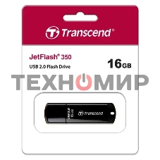 Флешка USB Transcend JetFlash 350 (TS16GJF350), 16Gb, USB 2.0, R/W 15/7, черный