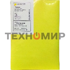 Пленка самоклеющаяся Lanmaster LAN-MUL-A4-00 (упак:1шт) для лазерных принтеров