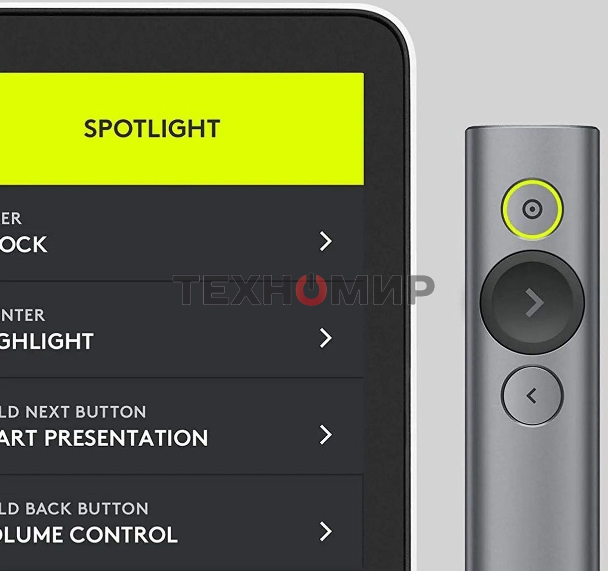 Презентер Logitech Spotlight R-R0011 серый, Bluetooth, кнопки - 3