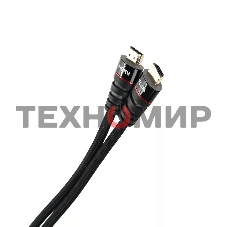 Кабель HDMI 19M/M ver. 2.0 черные коннекторы, 1.8m VCOM <CG526S-B-1.8M> Blister Кабель HDMI 19M/M ver. 2.0 черные коннекторы, 1.8m VCOM <CG526S-B-1.8M> Blister