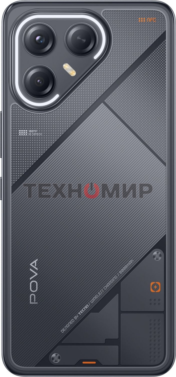 Смартфон Tecno Pova 7 Ultra 5G LJ9, 12/256Gb, черный