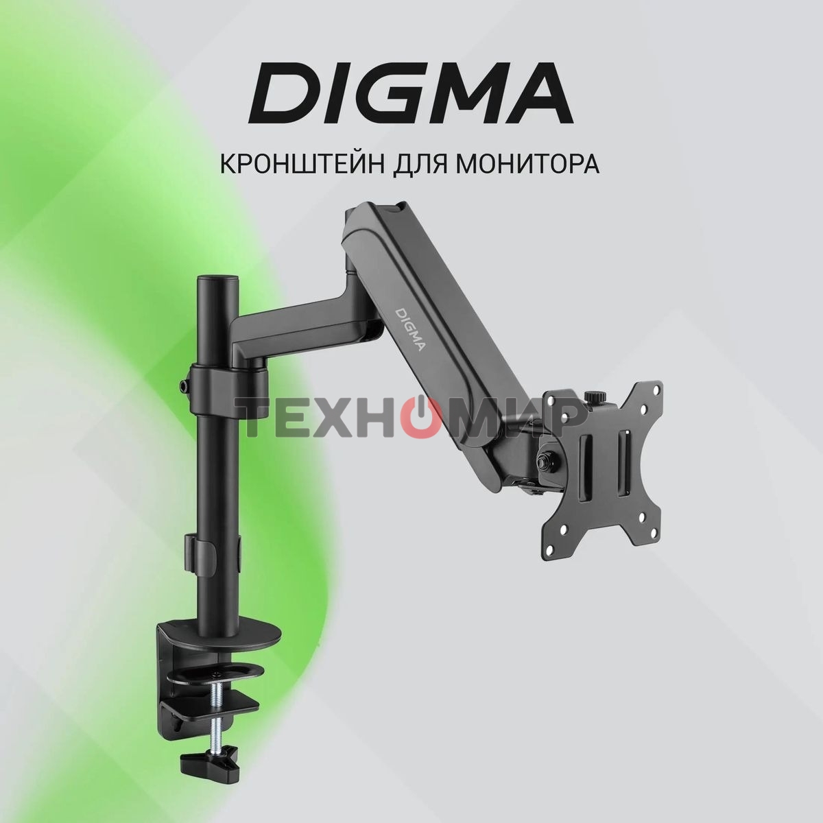 Кронштейн для мониторов ЖК Digma D-MM201 черный 17