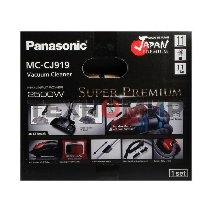 Пылесос Panasonic MC-CJ919R красный, 2500 Вт, уборка сухая, пылесборник мешок 6 л