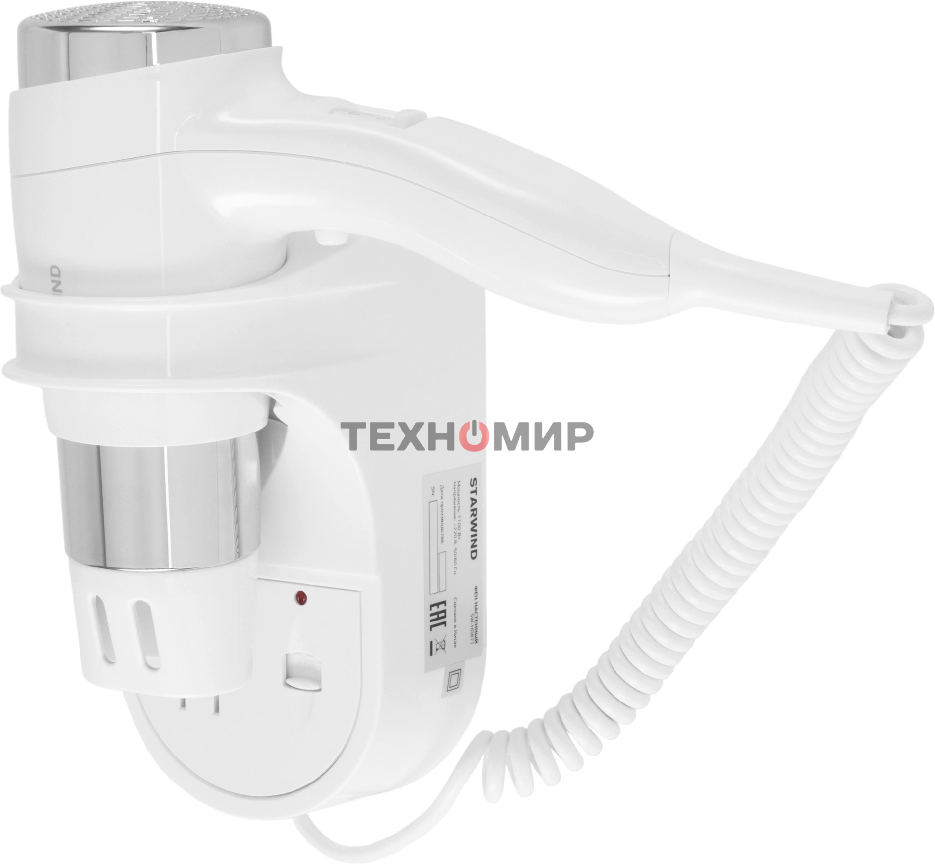 Фен Starwind SW-HD871 1100Вт белый