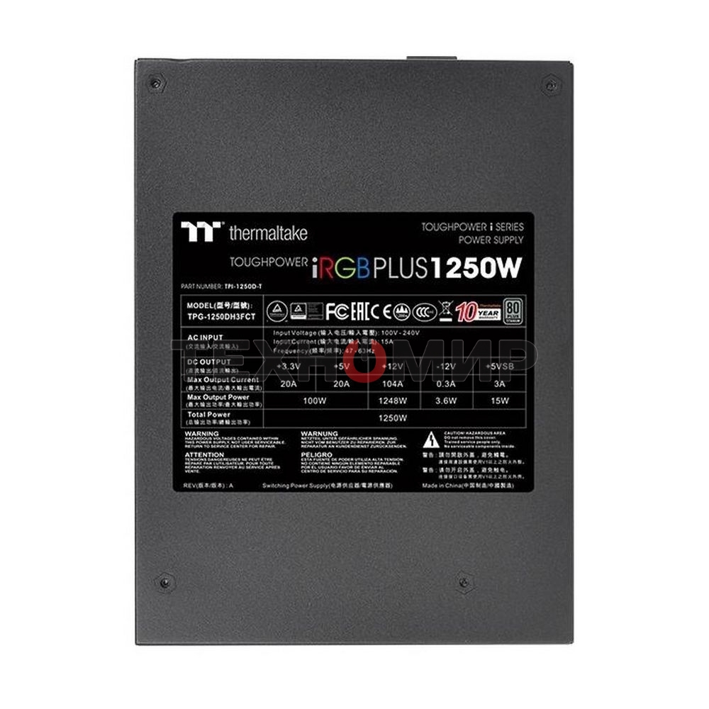 Блок питания Thermaltake ToughPower iRGb PLUS (PS-TPI-1250F3FDTE-1), 1250Вт, 80 PLUS Titanium, 140мм, модульный, черный