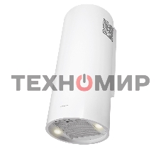 Вытяжка островная Maunfeld Drum Wall 35, белый, 32.5 см, 850 куб. м/ч, 48 дБ