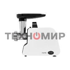 Мясорубка электрическая Centek CT-1603 белый, 2000 Вт, 2.0 кг/мин, реверс, защита от перегрузки, насадки - 4