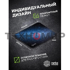 Коврик для мыши Cactus Milky Way 300x250x2мм (CS-MPC-P02M)