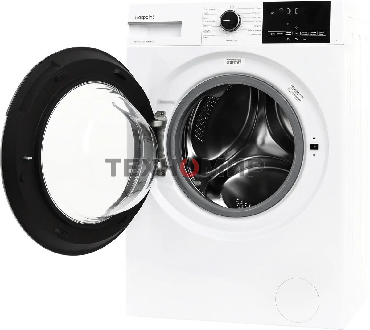 Стиральная машина Hotpoint WSH 7290 VWB белый, загр. фронтальная макс.: 7 кг 1200 об/мин класс: А