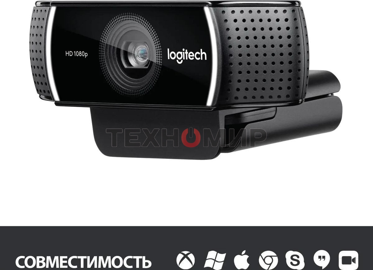 Веб-камера Logitech C922 Pro Stream 1920x1080, 30 кадр/с, USB Type-A, микрофон (2 шт, шумоподавление), автоматическая фокусировка, автоосвещение, универсальное крепление