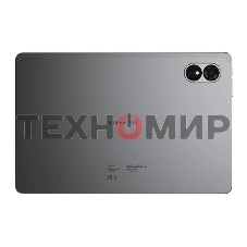 Планшет Digma Pro Quantum 11