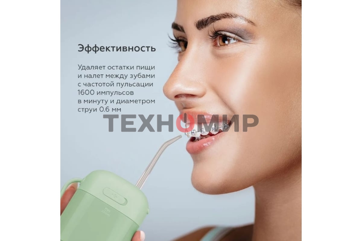 Ирригатор BQ IR002 Green, Мощность: 10 Вт, Портативный, Объем резервуара 230 мл, 2 насадки и дорожный чехол в комплекте, 11 режимов работы: Normal (нормальный), Soft (мягкий), Pulse (импульсный) + 8 DIY, Уровень влагозащиты: IPX7, Давление воды: 140-800 к