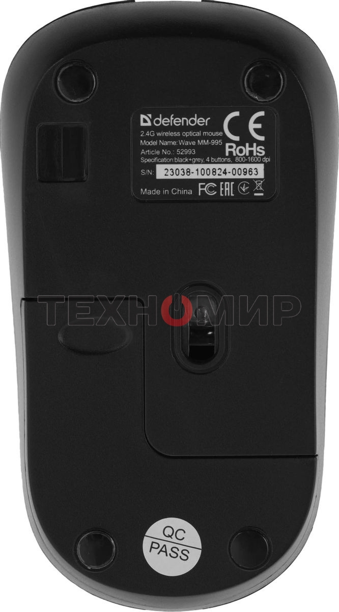 Мышь беспроводная Defender Wave MM-995 серебристый, 1600 dpi, радиоканал, USB, кнопки - 4