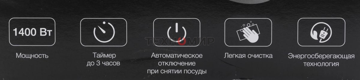 Плита настольная электрическая Hyundai HYC-0101 черный эмаль (настольная)