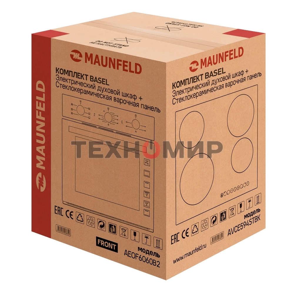 Встраиваемый комплект Maunfeld Basel черный/черный