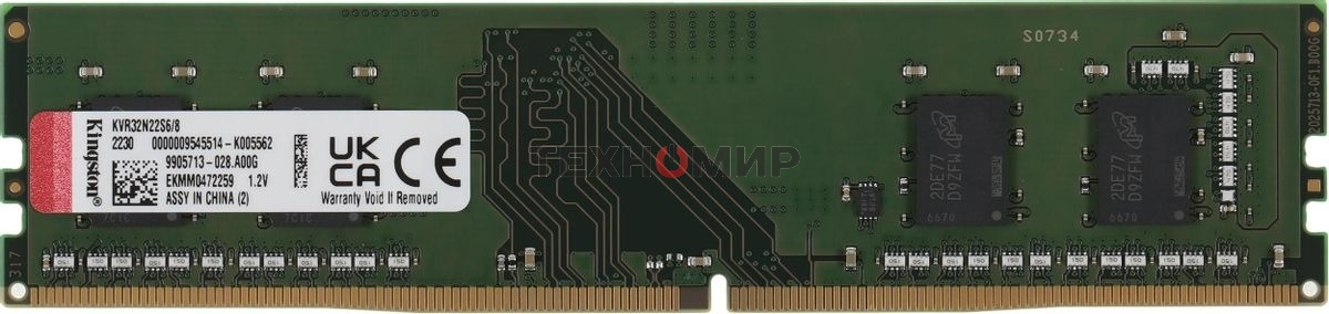 Оперативная память Kingston ValueRAM, DDR4, 8GB (1x8GB), 3200MHz, CL22, DIMM