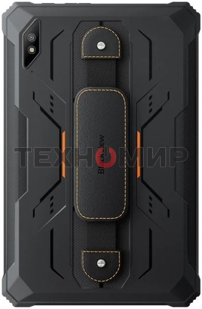 Планшет Blackview ACTIVE 8 PRO 8/256Gb оранжевый