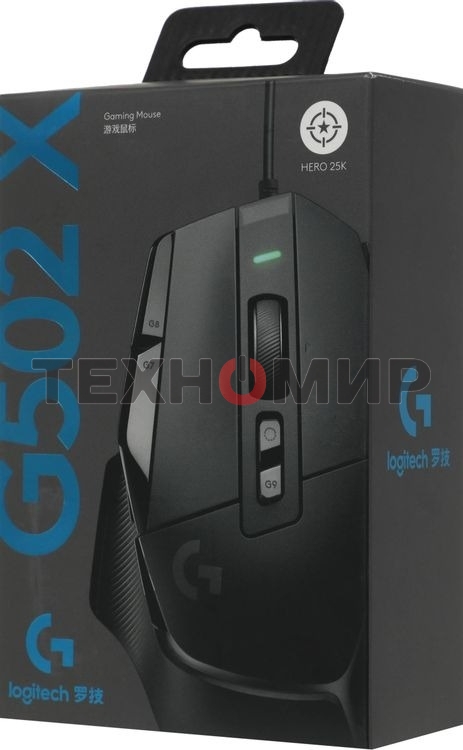 Мышь проводная Logitech G502 X черный, 25600 dpi, USB, кнопки - 13