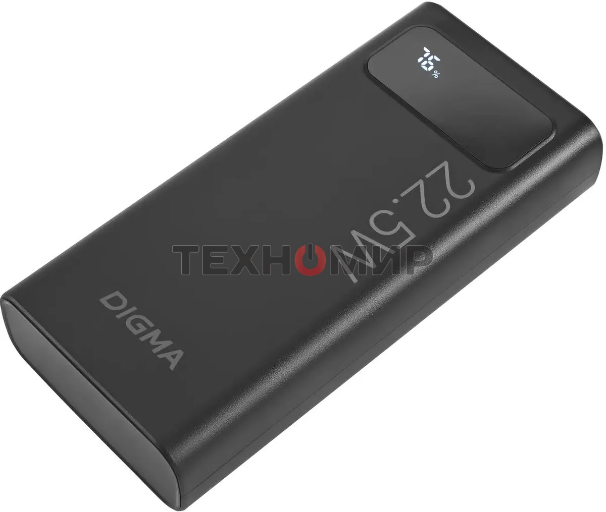 Портативный аккумулятор Digma DGPF20A 20000mAh QC3.0/PD3.0 22.5W 3A 2xUSB-A/USB-C черный