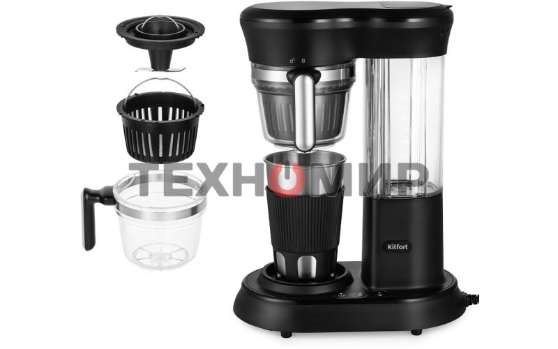 Кофеварка капельная Kitfort КТ-7141 черный/нержавеющая сталь, исп кофе - зерновой/молотый, 0.45 л, 600 Вт.