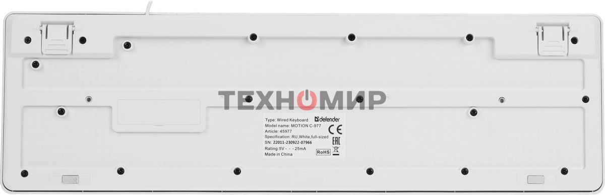 Комплект клавиатура+мышь Defender Motion C-977 проводной, USB, 1600 DPI, белый