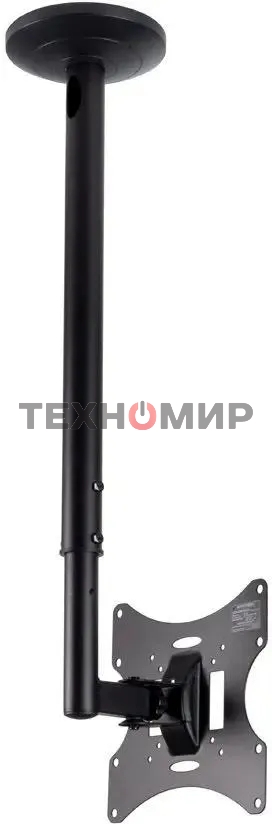 Кронштейн потолочный ARM media LCD-1000 для ЖК ТВ 10