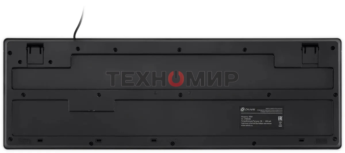 Клавиатура Oklick 95M проводная, USB Type-A, чёрный