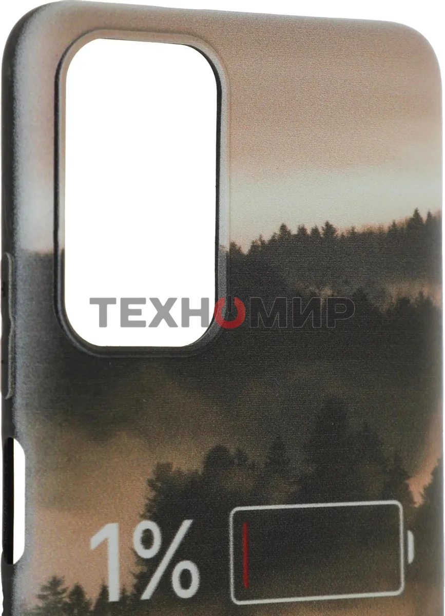 Чехол (клип-кейс) Gresso для Xiaomi Poco M4 Pro 5G Meridian черный/бежевый (GR17AAAE8996)