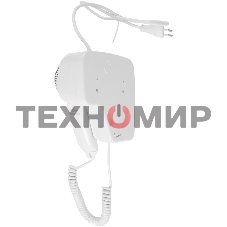 Фен Starwind SW-HD872 1100Вт белый