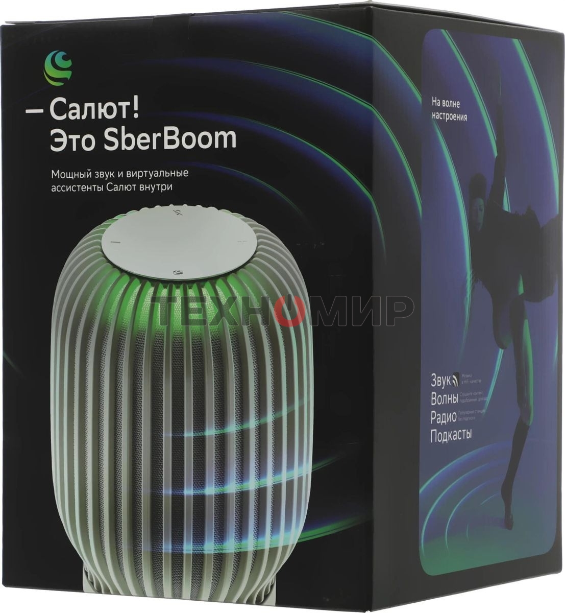 Умная колонка Sber SberBoom, 40Вт, 1.1, Мультирум, Стереопара, Wi-Fi, Bluetooth 5.0, Салют, белый
