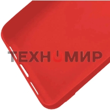 Чехол (клип-кейс) GRESSO Meridian, для Apple iPhone 13, красный gr17mrn1147