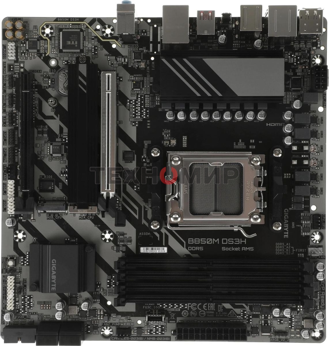 Материнская плата Gigabyte B850M DS3H, AM5, AMD B850, 4xDDR5, 4xSATA, 2xM.2, 1xPCIe 5.0 x16, 1xPCIe 3.0 x4, 1xHDMI, 2xDP, 1x 2.5Gb LAN, 3xUSB-A 3.2 Gen 1, 1xUSB-A 3.2 Gen 2, 4xUSB-A 2.0, 1xUSB-C 3.2 Gen 2, 3x3.5 мм, 7.1, mATX