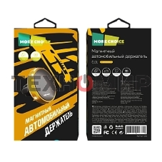 Автомобильный держатель MORE CHOICE C01 Gold